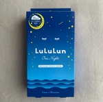 13578211 by 9451 さん