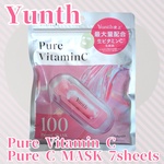 生VCシートマスク / Yunth(フェイス用シートパック・マスク