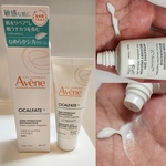 13123631 by midori31 さん