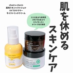 13492002 by にゃんころ。 さん