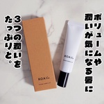 13382890 by 淡雪▽・ｗ・▽ さん