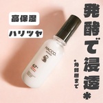 13515709 by 淡雪▽・ｗ・▽ さん