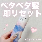 14099816 by りこフォロバ・いいね返し100% さん