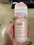14090448 by こじこじ0701 さん