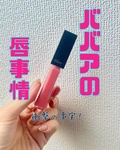 14129364 by molly-lifenote さん