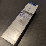 13407815 by midori418 さん