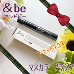 13305384 by わかちー＠主婦 さん