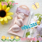 13312268 by わかちー＠主婦 さん