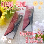 13374272 by わかちー＠主婦 さん