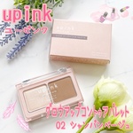 13406898 by わかちー＠主婦 さん