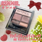 13426075 by わかちー＠主婦 さん