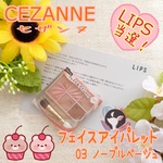 13442186 by わかちー＠主婦 さん