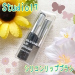 13520349 by わかちー＠主婦 さん