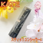 13539113 by わかちー＠主婦 さん