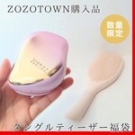 13327689 by ゆう★★★ さん