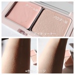 13413227 by ゆう★★★ さん