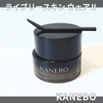 13415173 by ゆう★★★ さん