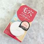 13320223 by ぴわび さん