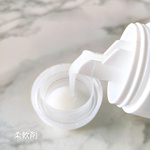 13281398 by nanahoshii さん