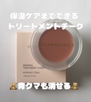 13270318 by かれあ さん