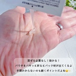 13509733 by luxenburg さん