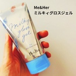 13260659 by hirori. さん