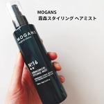 13392285 by hirori. さん