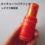 13395774 by hirori. さん