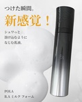 14074232 by uta.plus さん