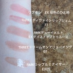 13362135 by コスメカワウソ さん