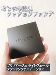 13860930 by ききよお さん