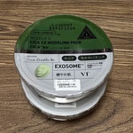 13441439 by schnix さん