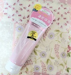 13512712 by ﾕｳｶ さん