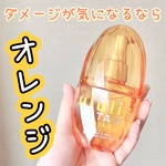 13224566 by ●ひずこ● さん