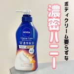 13363428 by ●ひずこ● さん