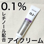 13378320 by ●ひずこ● さん