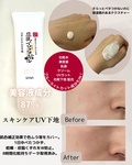 13560980 by わかめ大使 さん