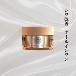 13342713 by katexxmos さん