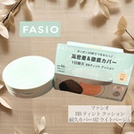 13465216 by katexxmos さん