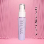 13485179 by katexxmos さん