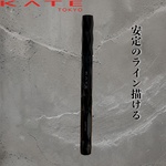 13569272 by katexxmos さん