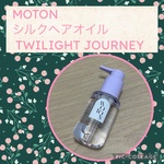 13510021 by Ren7 さん