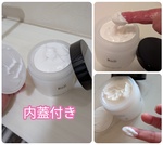 13427460 by mugicha さん