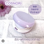 13216811 by スノーミー さん