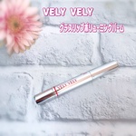 13290545 by スノーミー さん