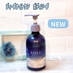 13385852 by スノーミー さん