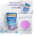 13385919 by スノーミー さん