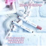 13472243 by スノーミー さん