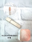 13768725 by スノーミー さん