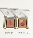 13395767 by 繭葉 さん